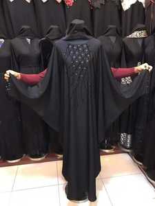 Caftan traditionnel musulman, de couleur bleue, pour travail à la main, nouveau modèle marocain, livraison gratuite - Product Image 2