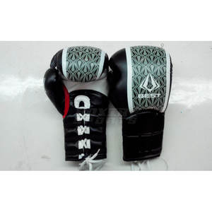 Guantes de boxeo al por mayor con logotipo personalizado, venta en línea, guantes de boxeo de calidad superior - Product Image 1