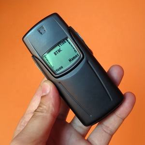 Envío <span class=keywords><strong>gratis</strong></span> para NOK 8910 negro/blanco LCD Original Super barato Simple clásico GSM Slider teléfono móvil por correo - Product Image 3