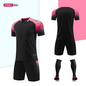 Camiseta de fútbol de secado rápido para hombres y mujeres, conjunto de fútbol de manga corta de entrenamiento impreso, uniforme de equipo deportivo - Product Image 2