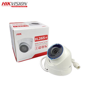 Hikvision DS-2CD1343G0-IUF 4 MP固定タレットネットワークカメラ防水防塵 (IP67) 高度な赤外線技術 - Product Image 6