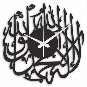 Horloges murales islamiques en métal de qualité supérieure fabriquées à la main avec de grands chiffres arabes, parfaites pour les intérieurs de mosquées et de luxe - Product Image 2