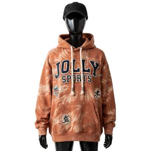 Sweat à capuche Premium pour femme, effet délavé soleil, en molleton de coton doux 320 GSM, style tie-dye marron, avec logo brodé personnalisé, coupe décontractée, lavage délavé - Product Image 1