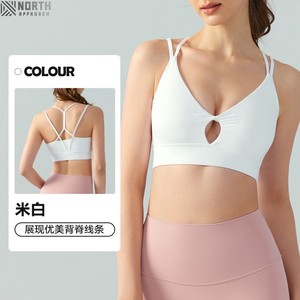 Allaitement grossesse Push Up sous-vêtements confortable maternité allaitement soutien-gorge Sport soutien-gorge pour femmes Fitness - Product Image 5