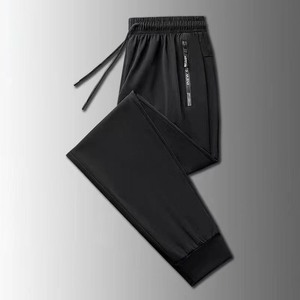 Top qualité hommes sec rapide Trectch pantalon coton pantalon couleur unie mi-taille coupe ample respirant jambe droite pantalon - Product Image 5