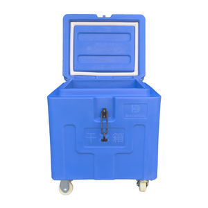 Contenitore Termico Rotostampato da 45L per Ghiaccio Secco con Opzione Logo Personalizzato per Laboratori, Settore Medico e Spedizioni a Catena del Freddo Industriali - Product Image 1