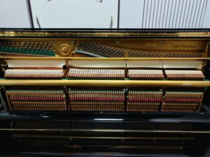 Piano droit d'occasion Yamaha U3E d'origine japonaise, importé, de haute qualité, professionnel, son clair, toucher solide - Product Image 6