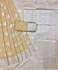 Nouveau dernier Festival porter coton soie imprimé Saree avec chemisier pièce femmes indiennes portent Sari meilleur prix en gros Surat ethnique - Product Image 1