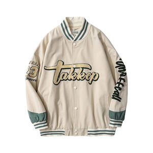 Vestes Letterman Bomber Varsity pour hommes et femmes Meilleures ventes Vestes universitaires en laine de haute qualité à manches en cuir véritable - Product Image 1