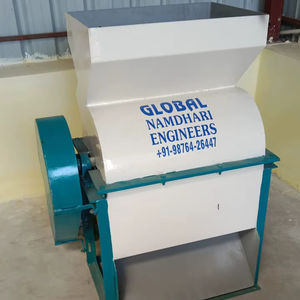 Binola Khal Sarki Grinder Machine Nueva condición Nueva tecnología - Product Image 1