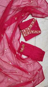 เปิดตัวผ้าคอตตอนดีไซน์ใหม่สำหรับผู้หญิงดีไซน์ใหม่ตัดผ้าชิฟฟัลปากีสถานและเย็บปักถักร้อยพร้อมคอวีและกางเกงและ dupatta - Product Image 4