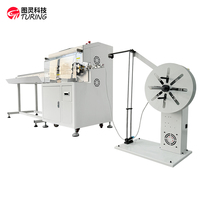 Servomoteur TR-880H Entraînement automatique de la bande d'alimentation du fil Machine à dénuder les câbles de la gaine et du noyau Machine intégrée gainée