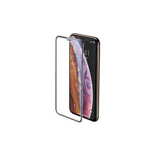 Netzy SAFA Protection d'écran en verre trempé anti-poussière 9H pour iPhone 12 Film avant haute définition anti-espion anti-choc IQOO POCO - Product Image 1