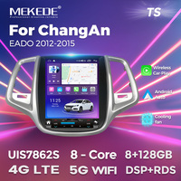 MEKEDE TS Android Car Radio Audio System Player WIFI 4G Soporte DVR DSP TMPS para ChangAn EADO 2012-2015