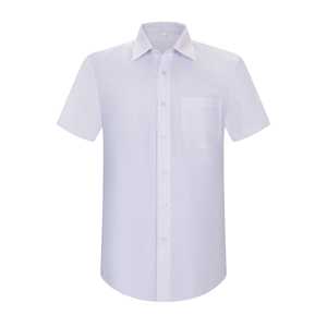 Camisa de Camarero para Hombre MISEMIYA con Mangas Cortas 8734B de Sri Lanka - Product Image 1