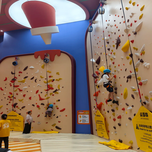 Equipo de Parque de Aventuras Interior para Niños, Muro de Escalada Transparente de Fibra de Vidrio con Sistema de Seguridad Automático, Tamaño Personalizable para Interiores - Product Image 1