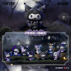 Vente en gros de figurines authentiques Saniro Kuromi Werewolves of Miller's Hollow Series Blind Box, personnage d'anime, boîte mystère, cadeau d'anniversaire - Product Image 2