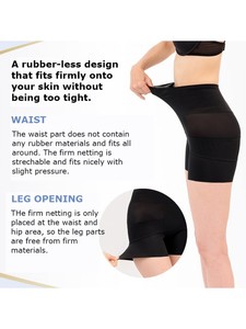 กางเกงคุณแม่เอวสูงเพื่อความปลอดภัยสำหรับคุณแม่กางเกงกระชับสัดส่วนระบายอากาศได้ดีกระชับหน้าท้องยกสะโพกกระชับสัดส่วน - Product Image 4