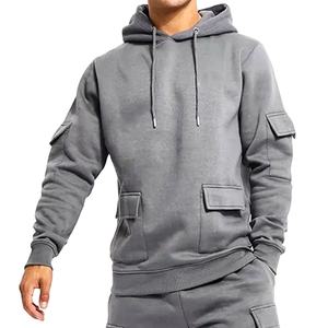 Nouvel Arrivage Personnalisé Survêtement Homme en Polaire Technique Uni pour le Jogging, Ensemble Deux Pièces Personnalisé à Prix Abordable, Vente en Gros 2026 - Product Image 3