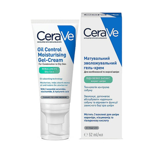 Vente en gros de gel-crème de contrôle de l'huile CeraVe fourni en grande quantité pour les détaillants - Product Image 6