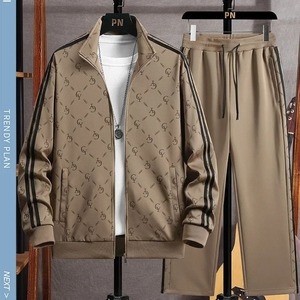 Survêtement de course - Product Image 3