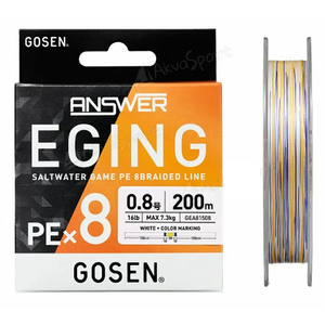 สายเอ็นตกปลา GOSEN ANSWER Eging PEx8 ขนาด 150-200 เมตร (รุ่น: 0.5/0.6/0.8) - Product Image 5