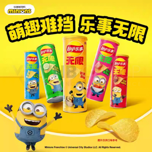 LAYS INFINITE SABOR TOMATE EN LATA ORIGEN CHINA 62G - Product Image 3