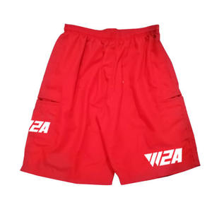 Short de sport d'été décontracté pour hommes Micro short en polyester respirant avec taille élastique Coupe ample pour la course et le football - Product Image 6
