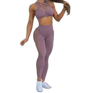 Ropa de Yoga ajustada, ropa deportiva, mezcla de Panel de malla Sexy de secado rápido, tela de red elástica transpirable, conjuntos de Fitness de gimnasio de retazos para mujer - Product Image 6