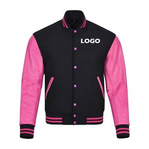 Chaqueta Universitaria Deportiva de Moda para Hombre, Estilo Casual, con Mangas de Cuero Ligero, Chaqueta Universitaria de Béisbol - Product Image 1