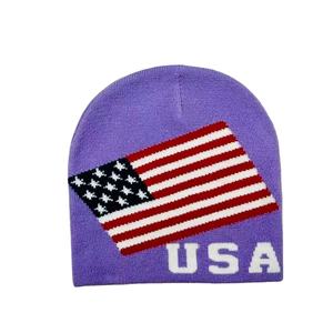 Gorros de Invierno Personalizados de Alta Gama, Tejidos con Estampado Digital Jacquard, Acrílico/Lana, para Viaje, Color Sólido, Unisex, Cálidos - Product Image 2