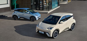 BYD 2025นกนางนวลรุ่นที่มีชีวิตชีวา - Product Image 3