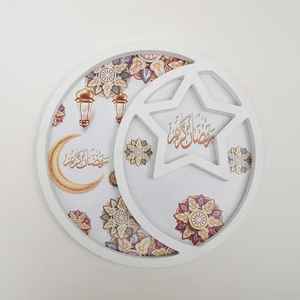 ถาดทำมือสุดหรูพร้อมลวดลายเคลือบเงา ใช้เป็นจานตกแต่งสำหรับช็อคโกแลตและของหวาน เหมาะสำหรับเทศกาลรอมฎอนที่บ้าน - Product Image 2