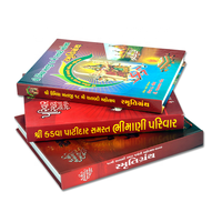 Impresión de Cubiertas de Libros de Arte Religioso y Espiritual Personalizadas, Producto Nuevo en Venta al por Mayor, Impresión Offset CMYK de 4 Colores, Encuadernación Perfecta
