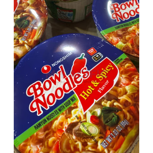 NONGSHIM BOWL <b>NOODLE</b> HOT & <b>SPICY</b> 12 PACK - Product Image 2