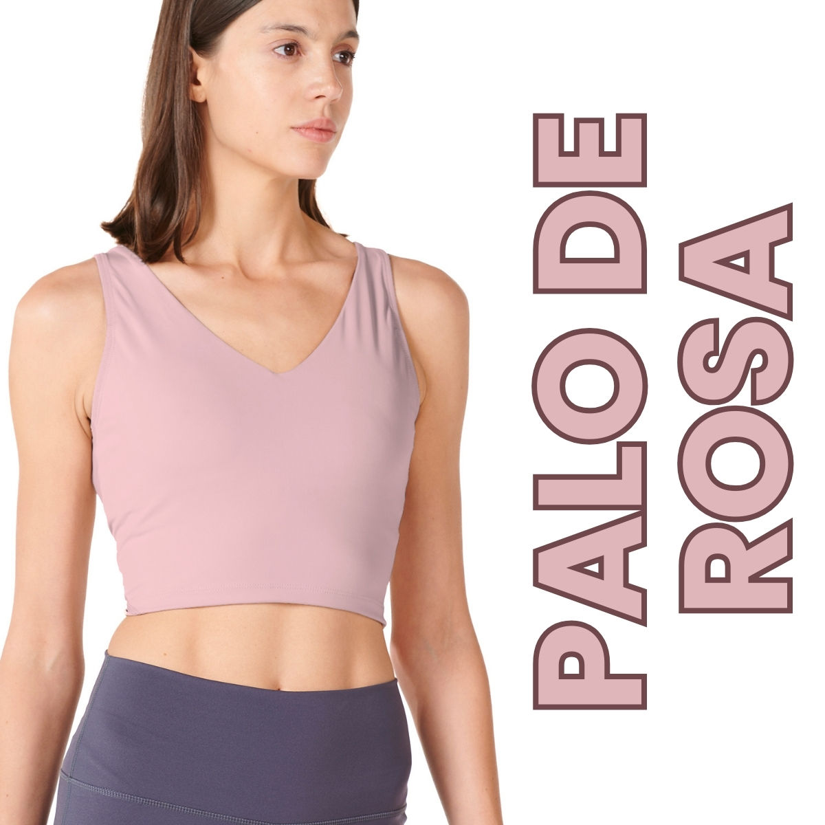 ไม้โรเซา