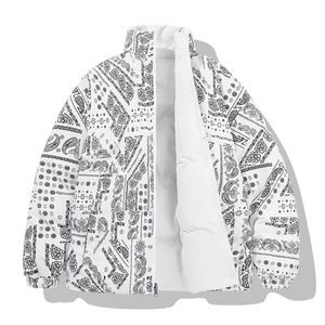 Abrigo de invierno para hombre Cierre de cremallera reversible Embalado Impreso High Street Style Drum Packaging - Product Image 1