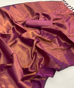 Elegante Sari Banarasi para mujer con impresionante trabajo tradicional y elegante aspecto de fiesta de boda - Product Image 4