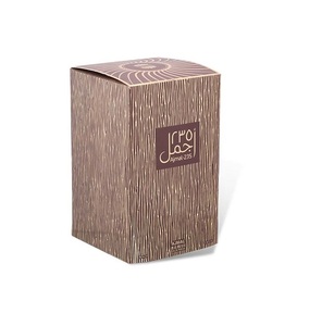 Boîte d'emballage de parfum la plus vendue | Boîte à parfum personnalisée de qualité supérieure, protectrice et durable, à bas prix pour les commandes en gros - Product Image 1