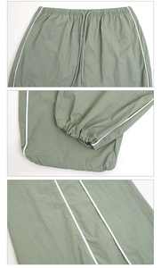 Pantalons amples longueur totale Pantalons décontractés pour femmes Confort Matière polyester avec un design tendance - Product Image 4