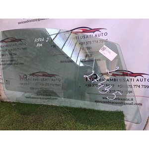 สกรีมหน้าขวา OPEL Astra J 13265808 A14XER (09>) - Product Image 2