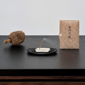 Kyara Taikan - Juego de 45 Varillas de Incienso Aromático de Sándalo Japonés - Product Image 2