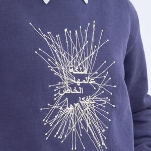 Sudadera con Logotipo Bordado Personalizado de Estilo Moderno a Precio de Mayoreo, Disponible en Diferentes Colores Atractivos, Sudadera para Mujer - Product Image 6