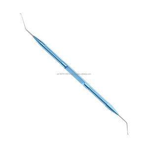 Medivolve MI-S-638 Juego de Instrumental Quirúrgico Oftálmico Manual Reutilizable de 21 Piezas de Acero Inoxidable para Cirugía de Cataratas, Certificado CE ISO - Product Image 3