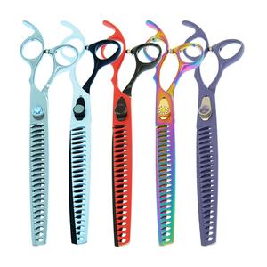 Dernier modèle Taille 7 et 8 pouces Ciseaux pour animaux de compagnie Ciseaux amincissants incurvés pour animaux de compagnie Ciseaux à micro-dents pour animaux de compagnie - Product Image 5