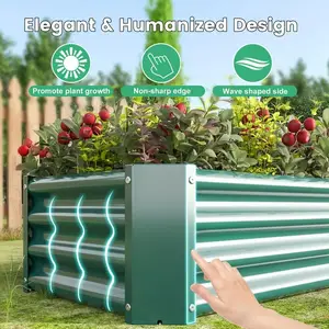 야채를위한 강철 대형 야외 금속 제기 정원 침대, 꽃, 허브 키가 큰 화분 상자 OEM ODM 아연 도금 장식 디자인