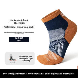 Calcetines deportivos de senderismo para hombres profesionales Logotipo personalizado Fabricantes de calcetines de alta calidad - Product Image 2