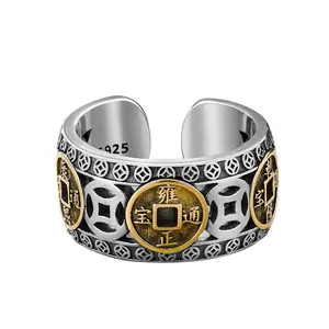Groothandel Vrouwen cincin terbuka Verstelbare Mode Sieraden Vijf keteras gels Vintage Zilveren Kleur cincin