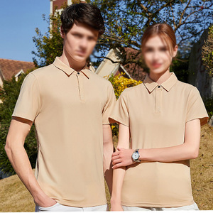 Polos de gran tamaño de manga corta lisos con logotipo bordado personalizado en blanco para hombre - Product Image 3