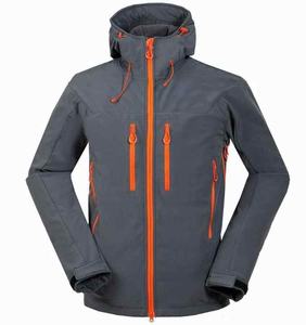 Chubasquero impermeable transpirable para hombre Abrigo cortavientos ligero para exteriores con puños ajustables Diseño con capucha - Product Image 1